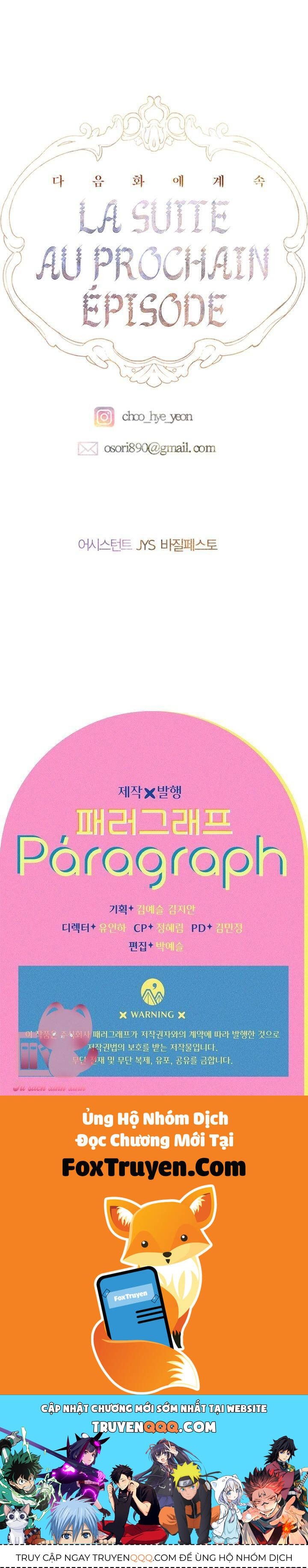 Khế Ước Hôn Nhân Của Mẹ Tôi Chap 86 - Next Chap 87