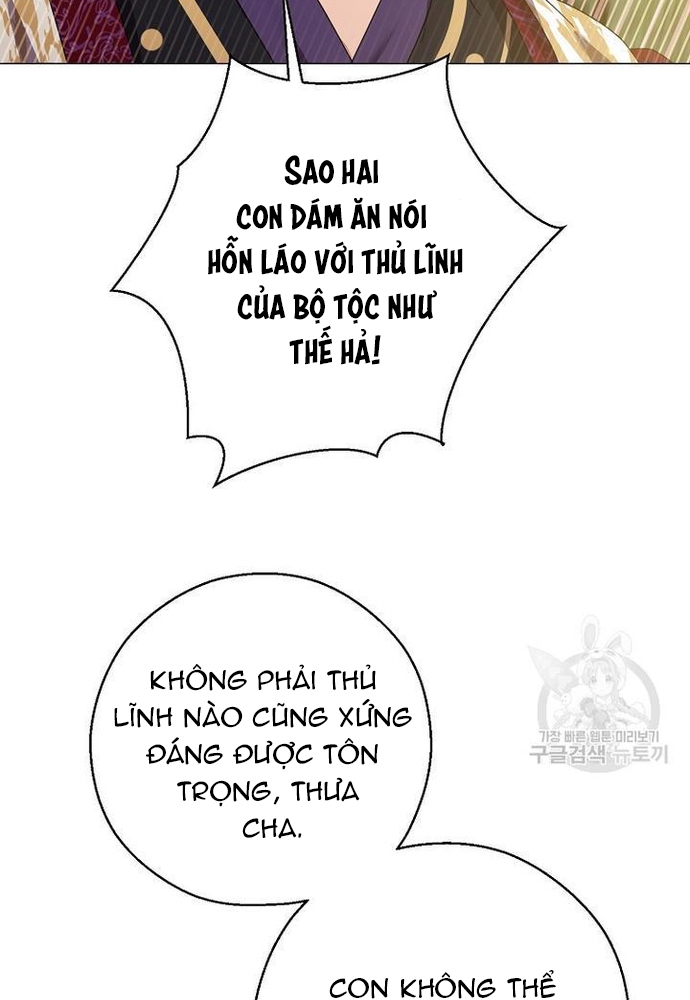 Khi Hắc Nguyệt Trỗi Dậy Chap 24 - Next Chap 25
