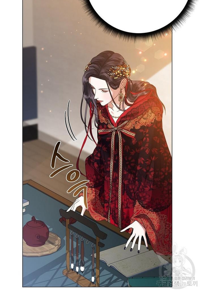 Khi Hắc Nguyệt Trỗi Dậy Chap 24 - Next Chap 25