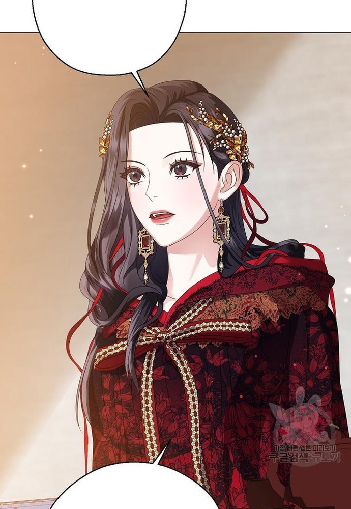 Khi Hắc Nguyệt Trỗi Dậy Chap 24 - Next Chap 25