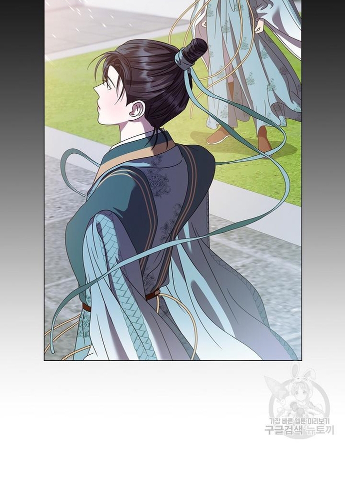 Khi Hắc Nguyệt Trỗi Dậy Chap 24 - Next Chap 25