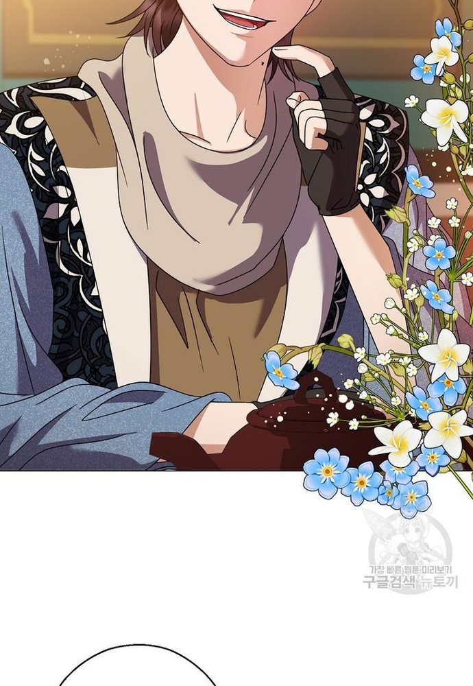 Khi Hắc Nguyệt Trỗi Dậy Chap 24 - Next Chap 25