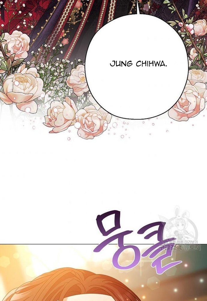 Khi Hắc Nguyệt Trỗi Dậy Chap 24 - Next Chap 25