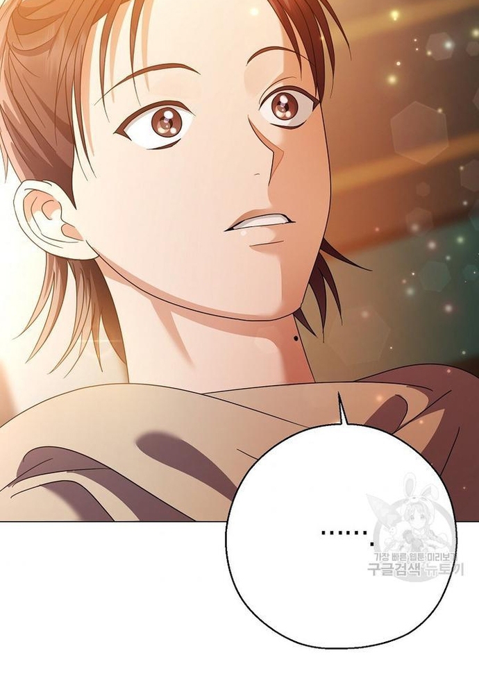 Khi Hắc Nguyệt Trỗi Dậy Chap 24 - Next Chap 25