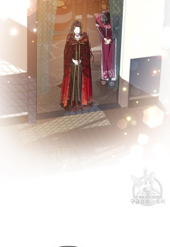 Khi Hắc Nguyệt Trỗi Dậy Chap 24 - Next Chap 25