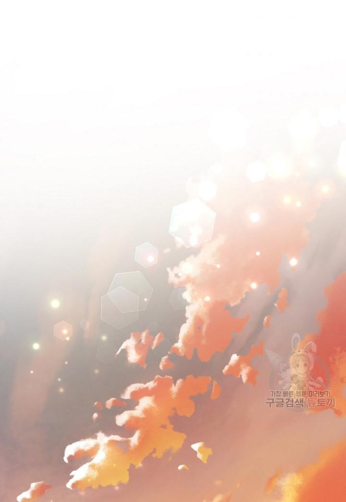 Khi Hắc Nguyệt Trỗi Dậy Chap 24 - Next Chap 25