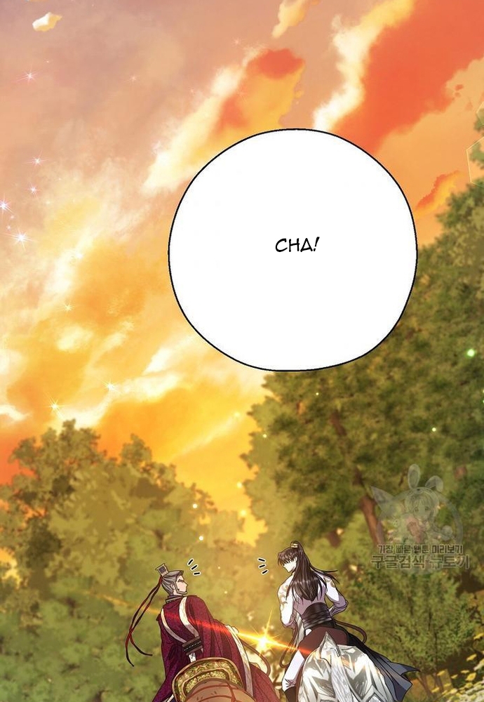 Khi Hắc Nguyệt Trỗi Dậy Chap 24 - Next Chap 25