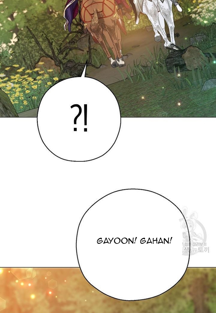 Khi Hắc Nguyệt Trỗi Dậy Chap 24 - Next Chap 25