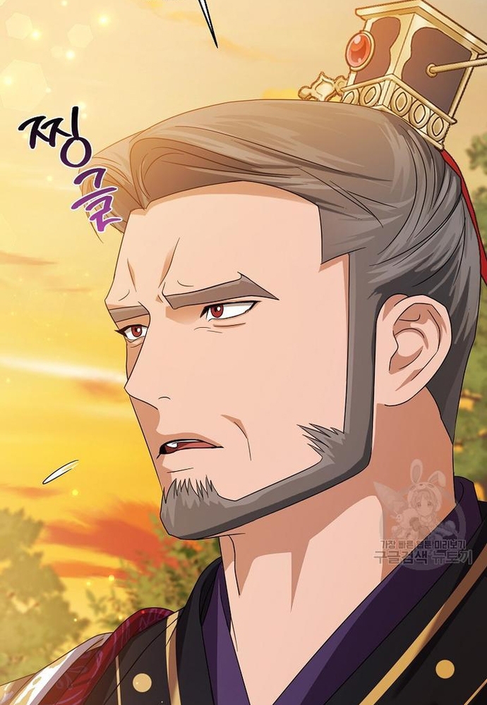 Khi Hắc Nguyệt Trỗi Dậy Chap 24 - Next Chap 25