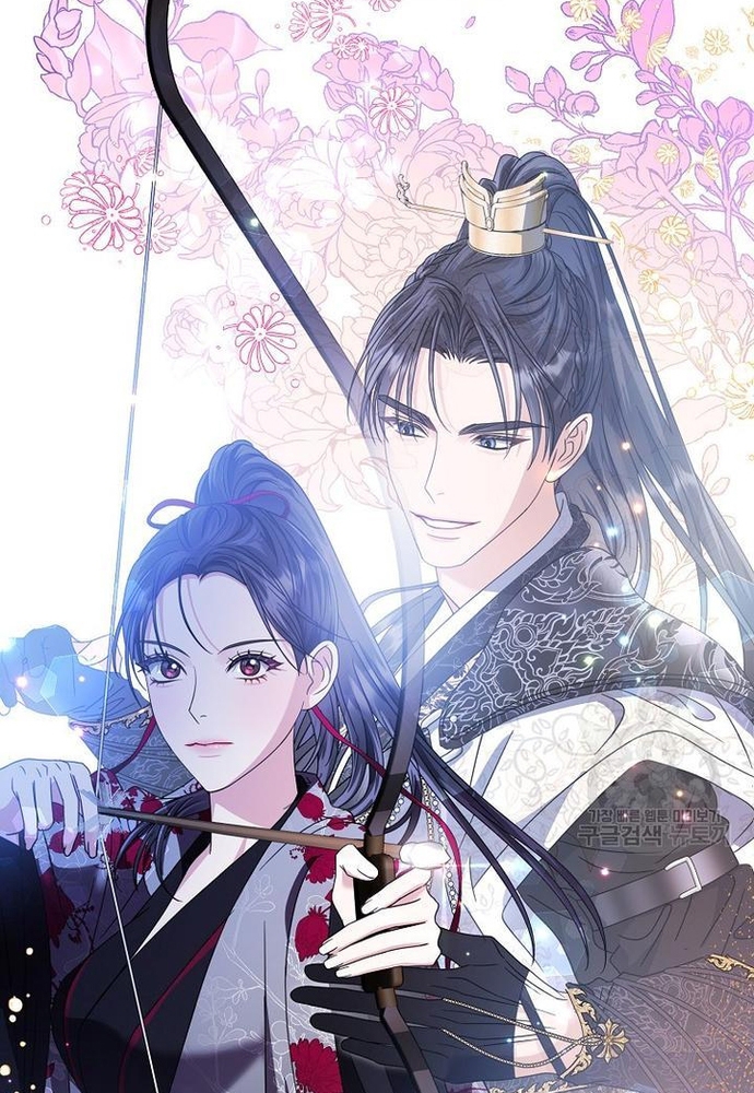 Khi Hắc Nguyệt Trỗi Dậy Chap 25 - Next Chap 26