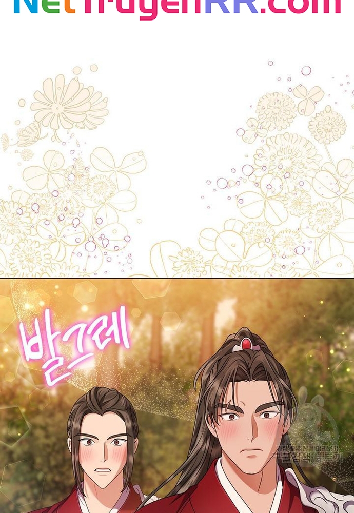 Khi Hắc Nguyệt Trỗi Dậy Chap 25 - Next Chap 26