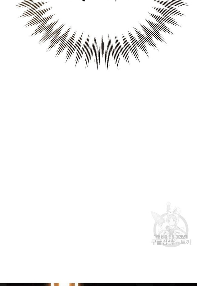 Khi Hắc Nguyệt Trỗi Dậy Chap 25 - Next Chap 26