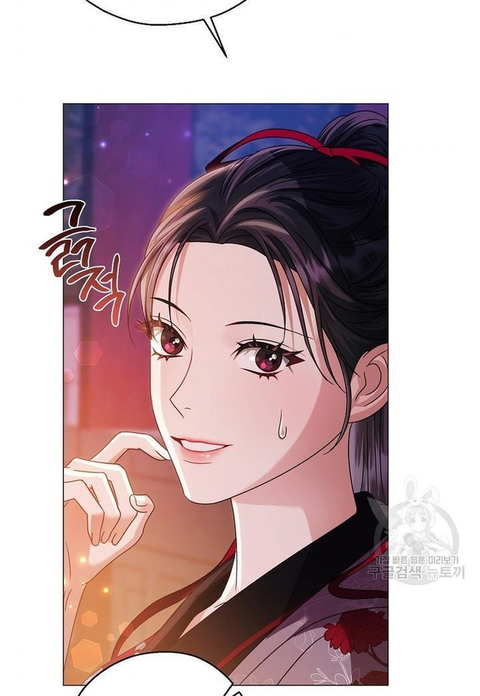 Khi Hắc Nguyệt Trỗi Dậy Chap 25 - Next Chap 26