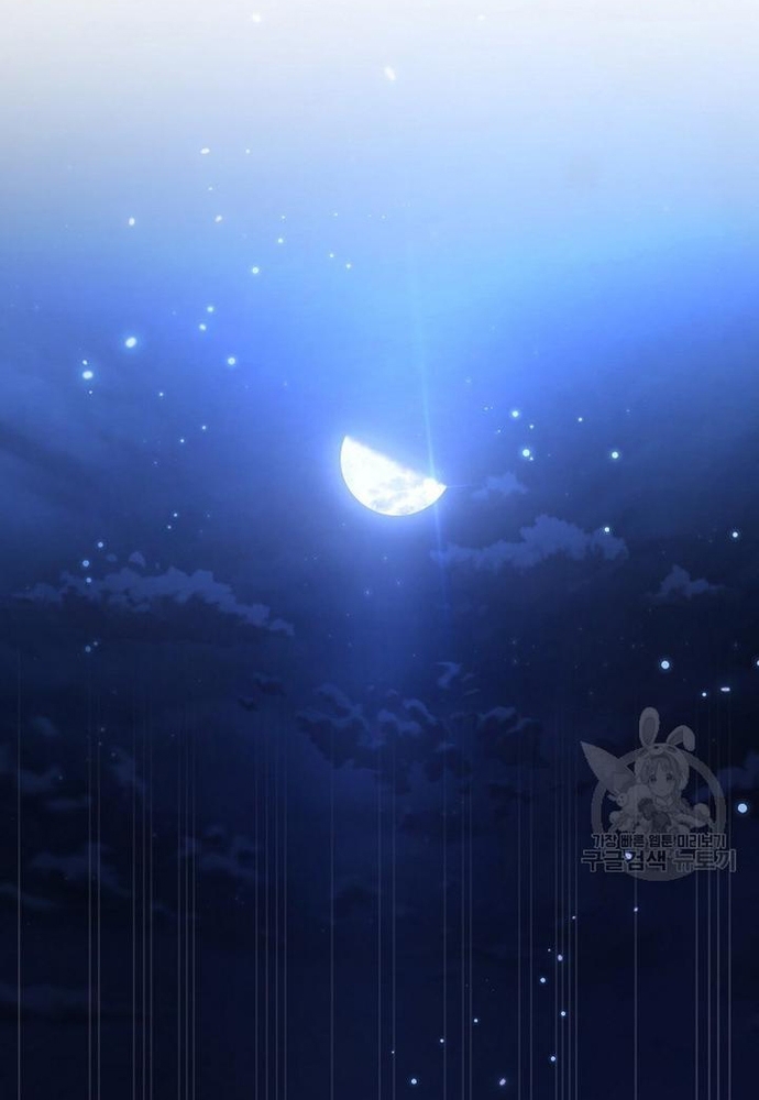 Khi Hắc Nguyệt Trỗi Dậy Chap 25 - Next Chap 26