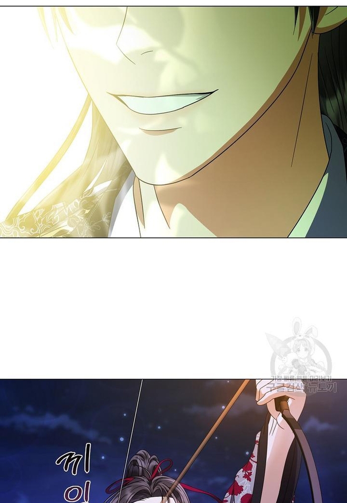 Khi Hắc Nguyệt Trỗi Dậy Chap 25 - Next Chap 26