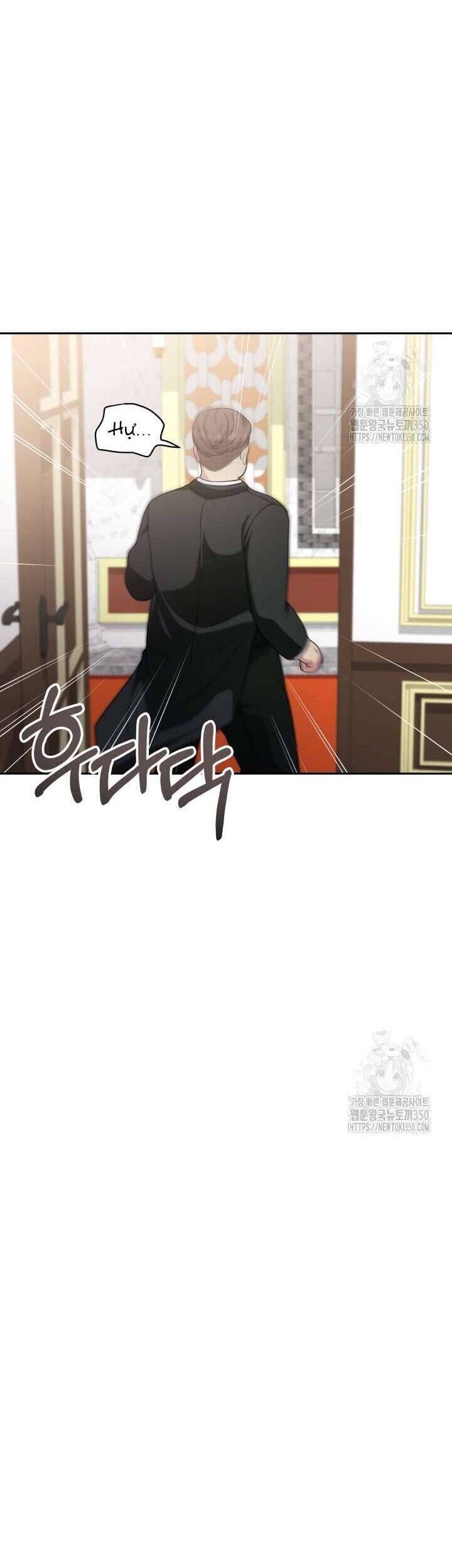 Khi Người Mẹ Kế Tham Vọng Làm Bá Chủ Hậu Cung Chap 16 - Next Chap 17