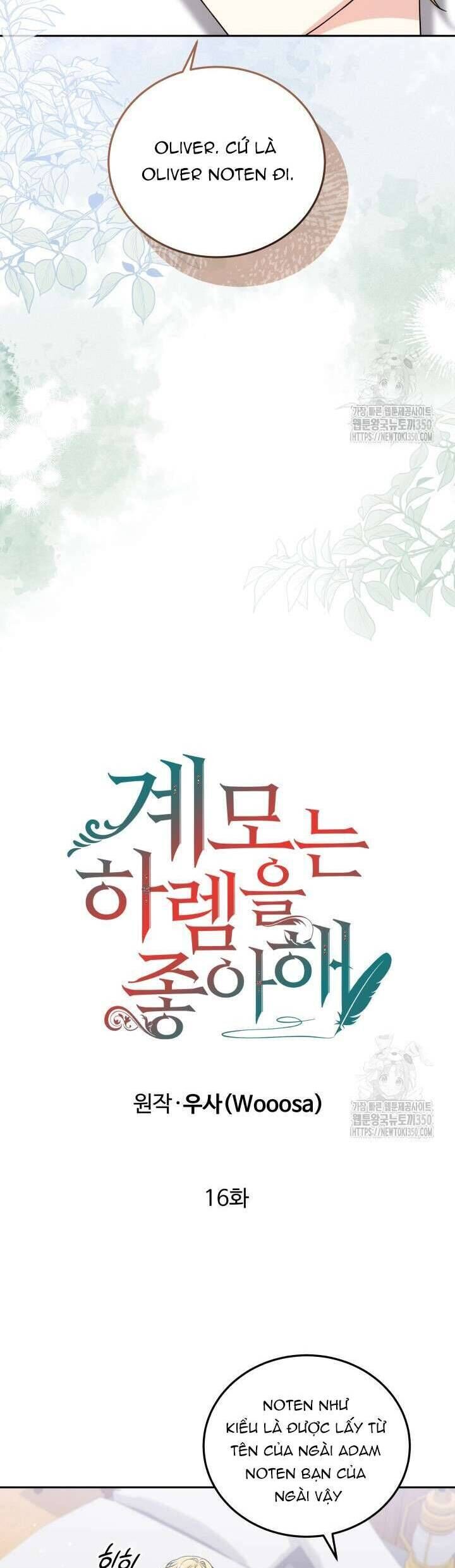 Khi Người Mẹ Kế Tham Vọng Làm Bá Chủ Hậu Cung Chap 16 - Next Chap 17