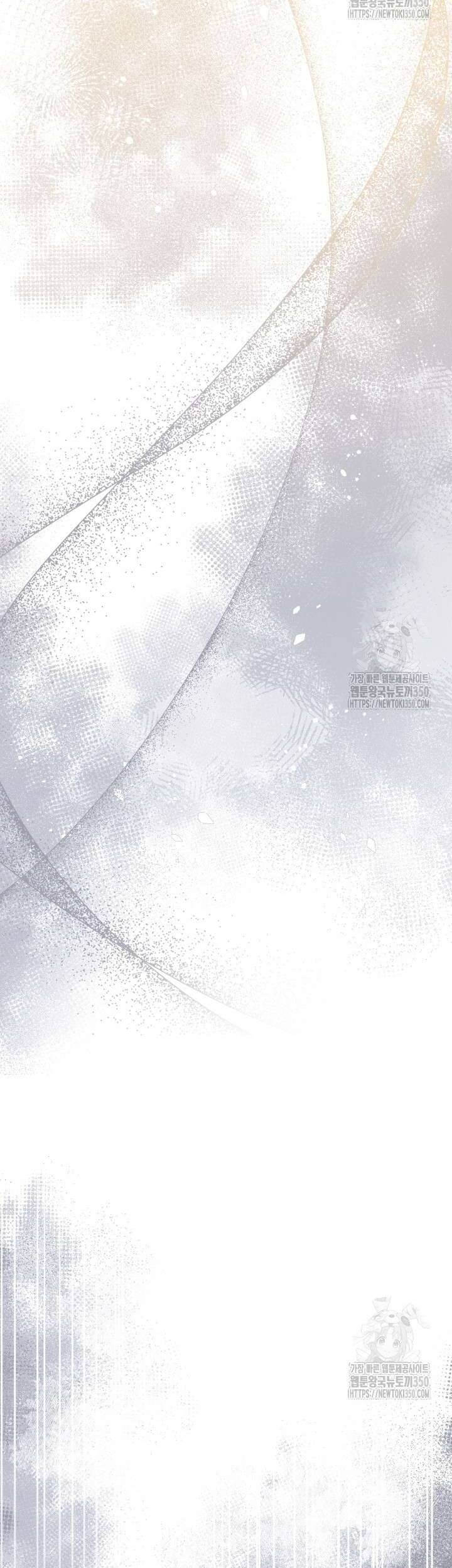 Khi Người Mẹ Kế Tham Vọng Làm Bá Chủ Hậu Cung Chap 18 - Next Chap 19