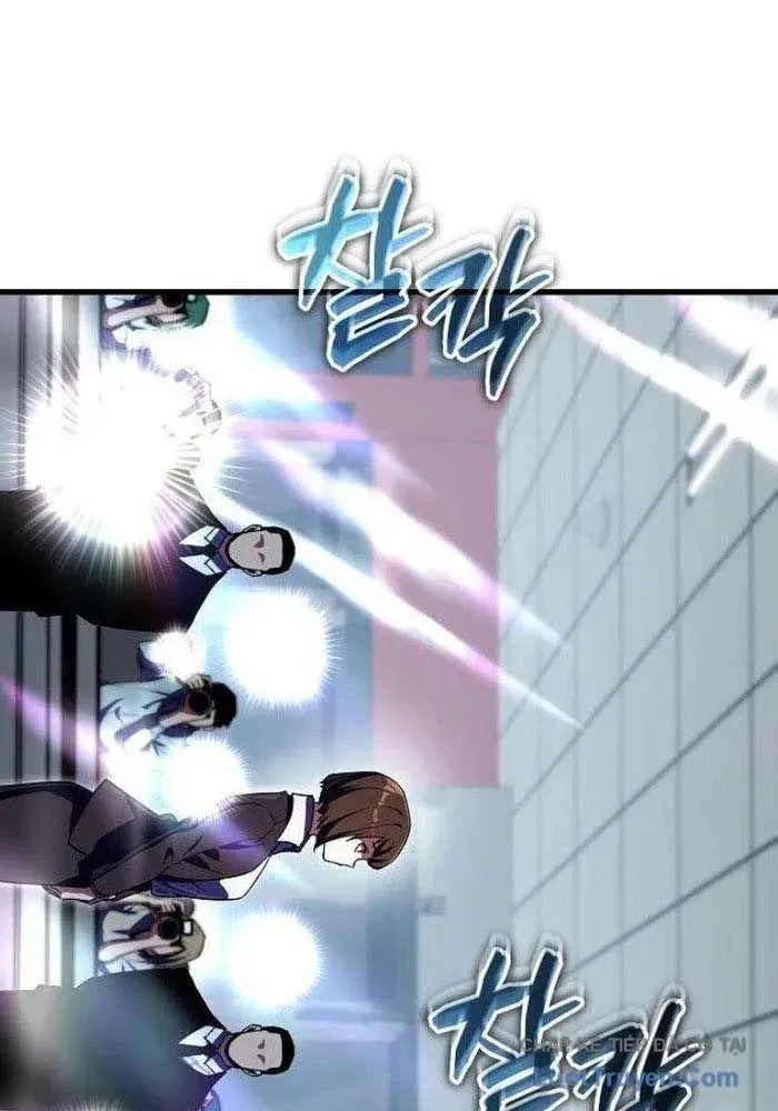 Khởi Đầu Với 13 Đặc Tính Ẩn Chap 12 - Next Chap 13