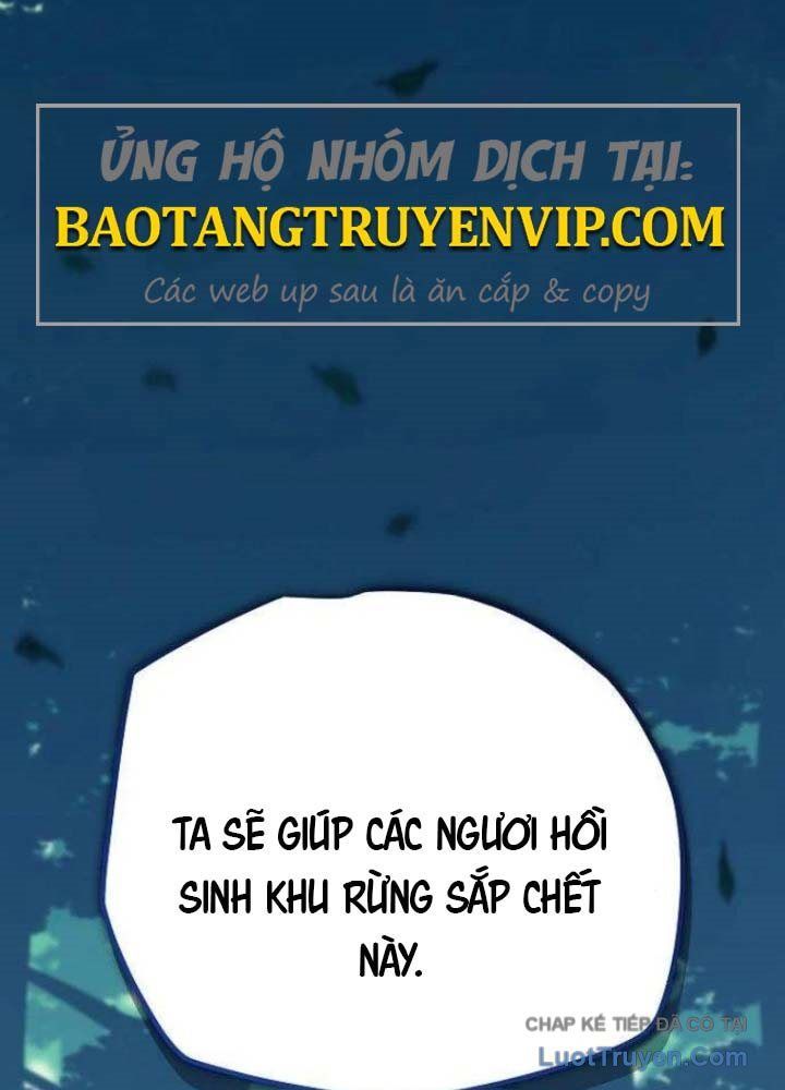 Khởi Đầu Với 13 Đặc Tính Ẩn Chap 12 - Next Chap 13