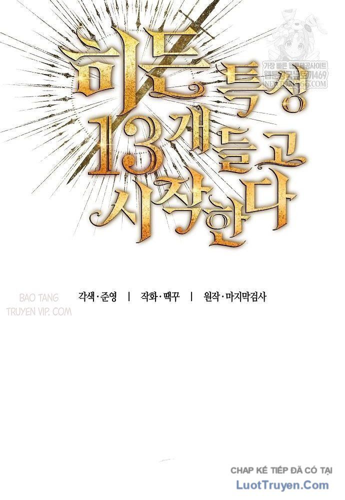 Khởi Đầu Với 13 Đặc Tính Ẩn Chap 4 - Next Chap 5