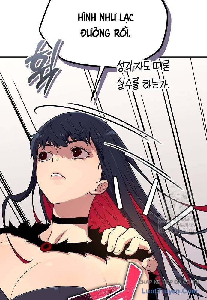 Khởi Đầu Với 13 Đặc Tính Ẩn Chap 4 - Next Chap 5