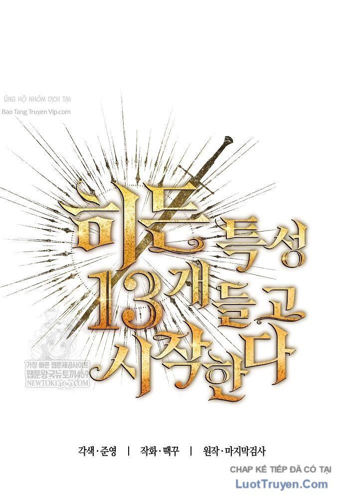 Khởi Đầu Với 13 Đặc Tính Ẩn Chap 7 - Next Chap 8