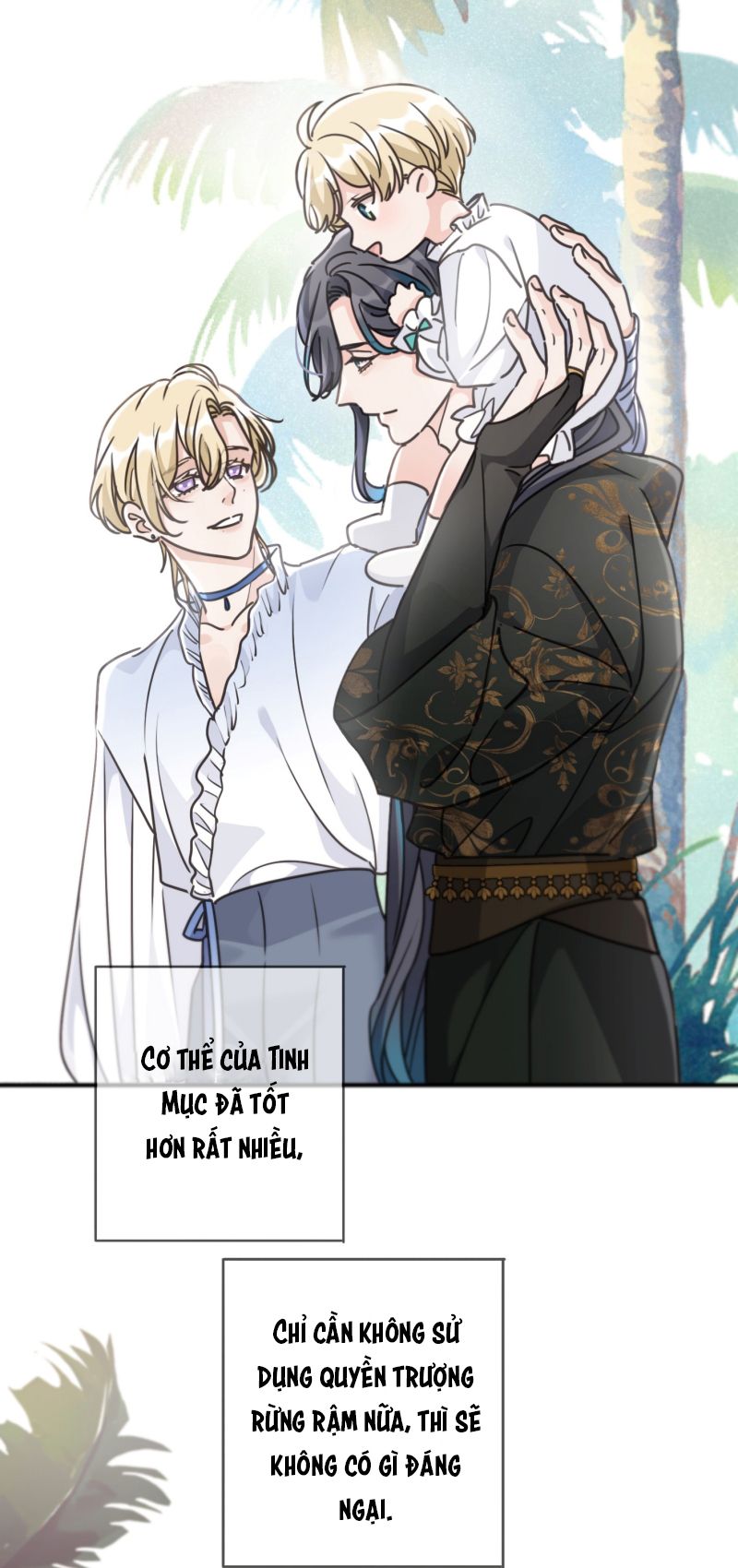 Khốn Thú Chi Nhiễm Chap 75 - Next Chap 76