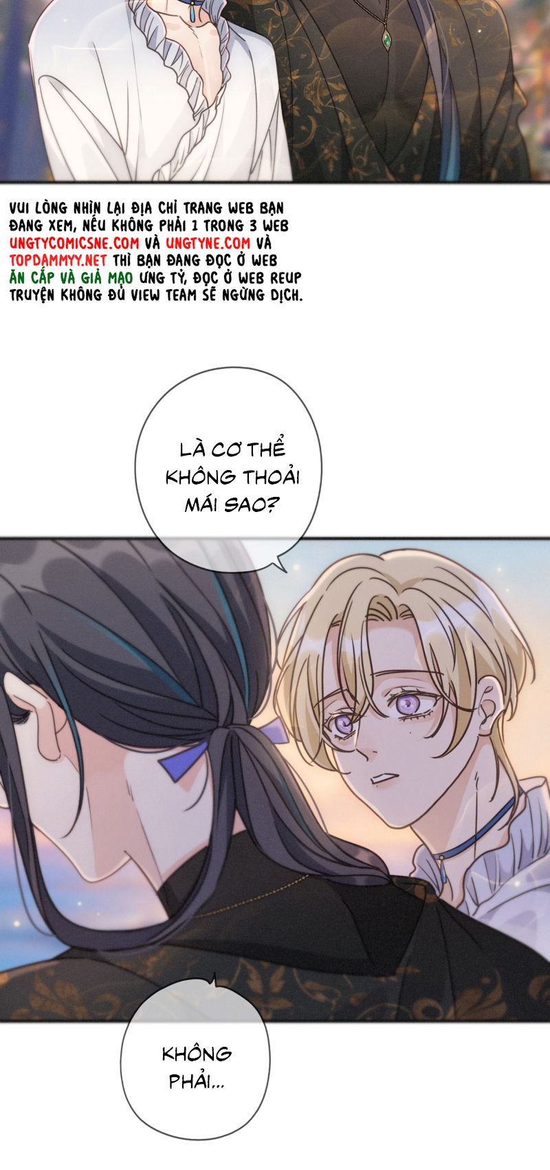 Khốn Thú Chi Nhiễm Chap 75 - Next Chap 76