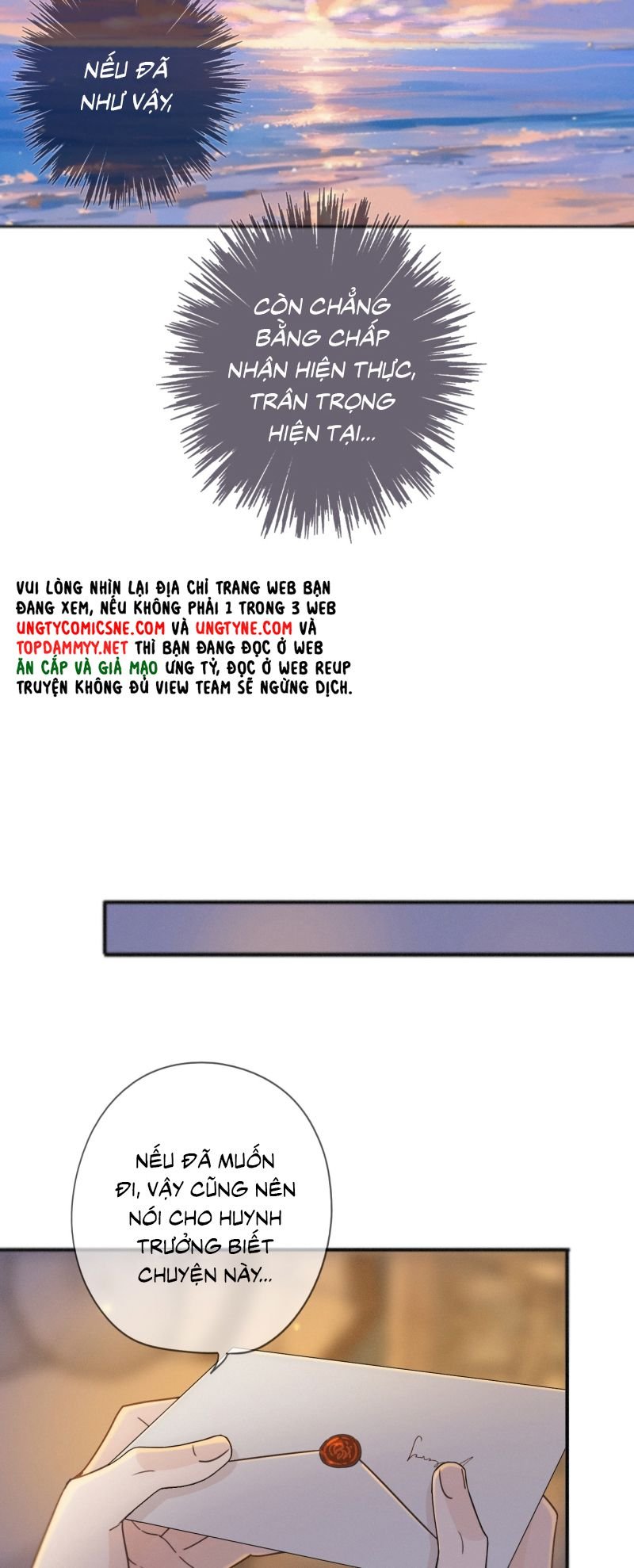 Khốn Thú Chi Nhiễm Chap 75 - Next Chap 76