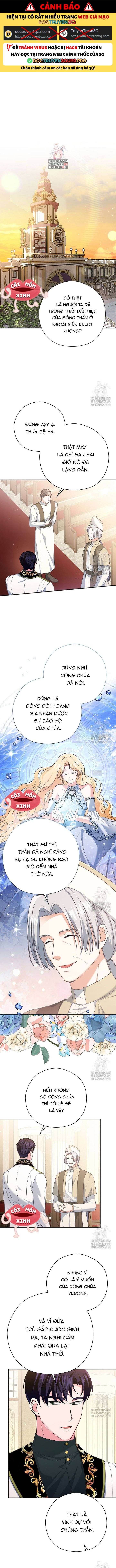 Không Cần Sự Ám Ảnh Của Bạo Chúa Chap 20 - Next Chap 21