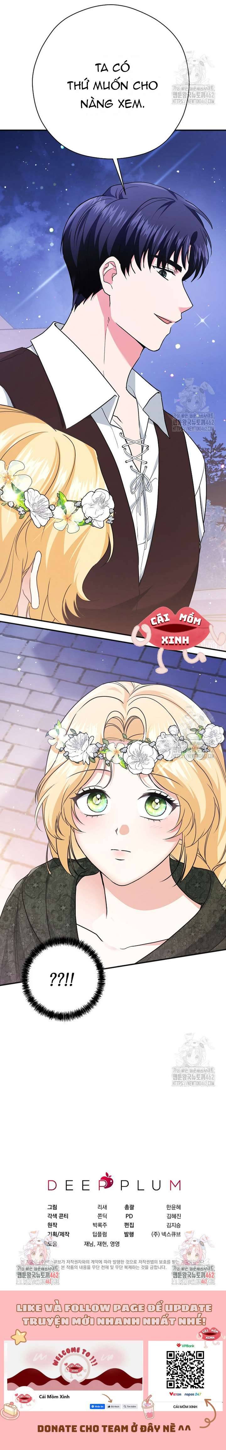 Không Cần Sự Ám Ảnh Của Bạo Chúa Chap 26 - Next Chap 27