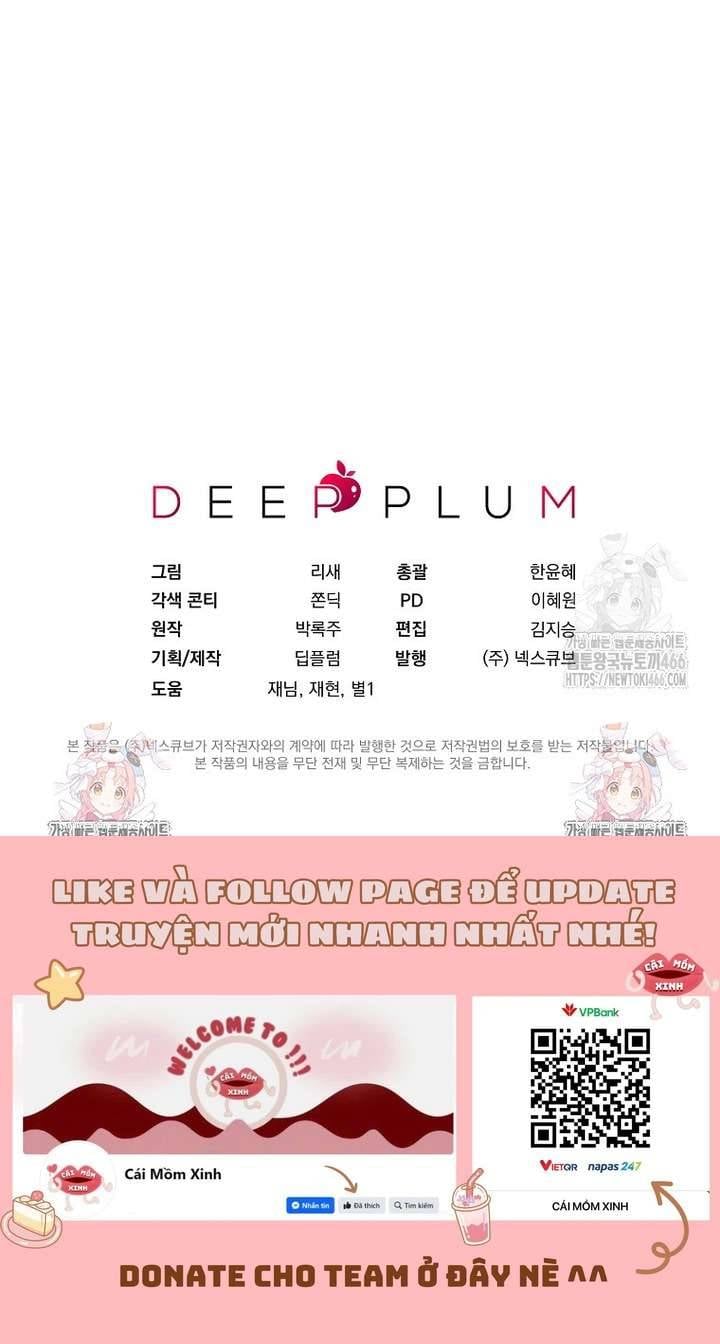 Không Cần Sự Ám Ảnh Của Bạo Chúa Chap 36 - Next Chap 37