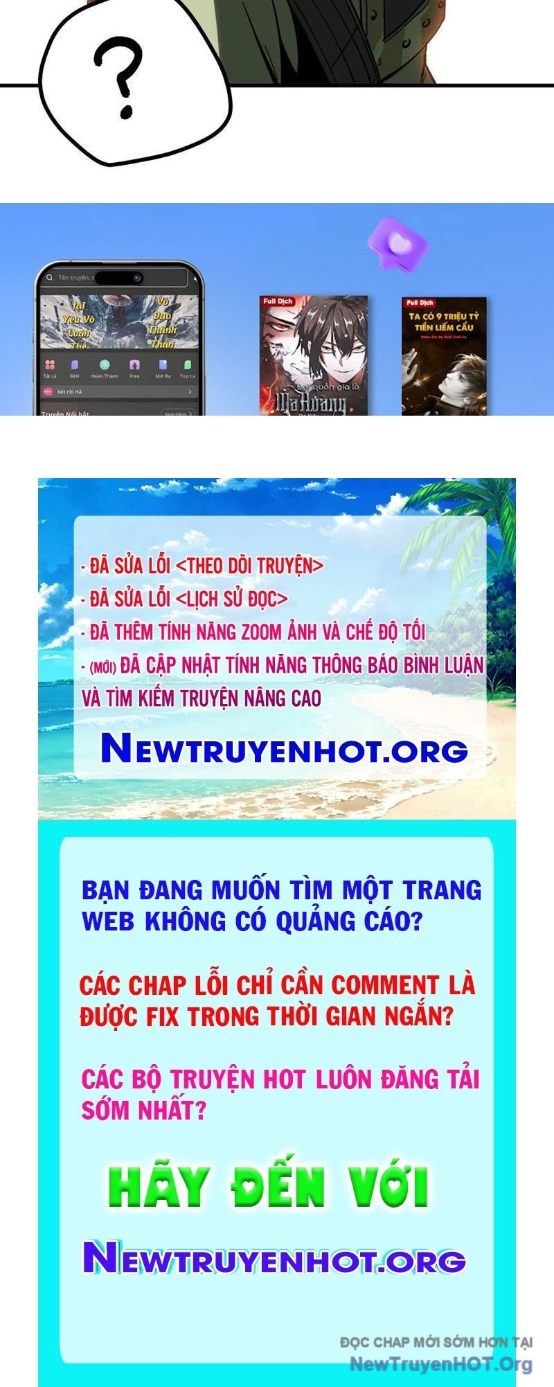 Không Cẩn Thận, Lưu Danh Muôn Thủa Chap 159 - Next Chap 160