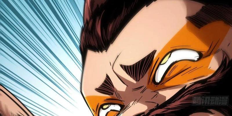 Không Chết Được Ta Đành Thống Trị Ma Giới Chap 106 - Next Chap 107