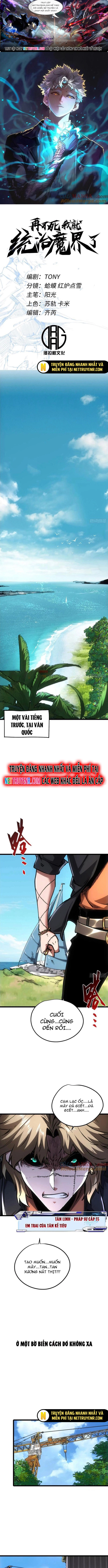 Không Chết Được Ta Đành Thống Trị Ma Giới Chap 91 - Next Chap 92