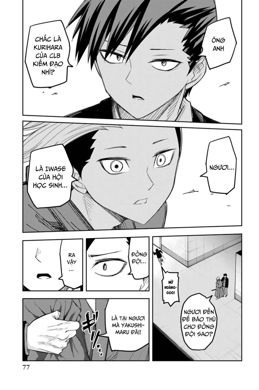 Không Chỉ Là Bắt Nạt Chap 156 - Next Chap 157