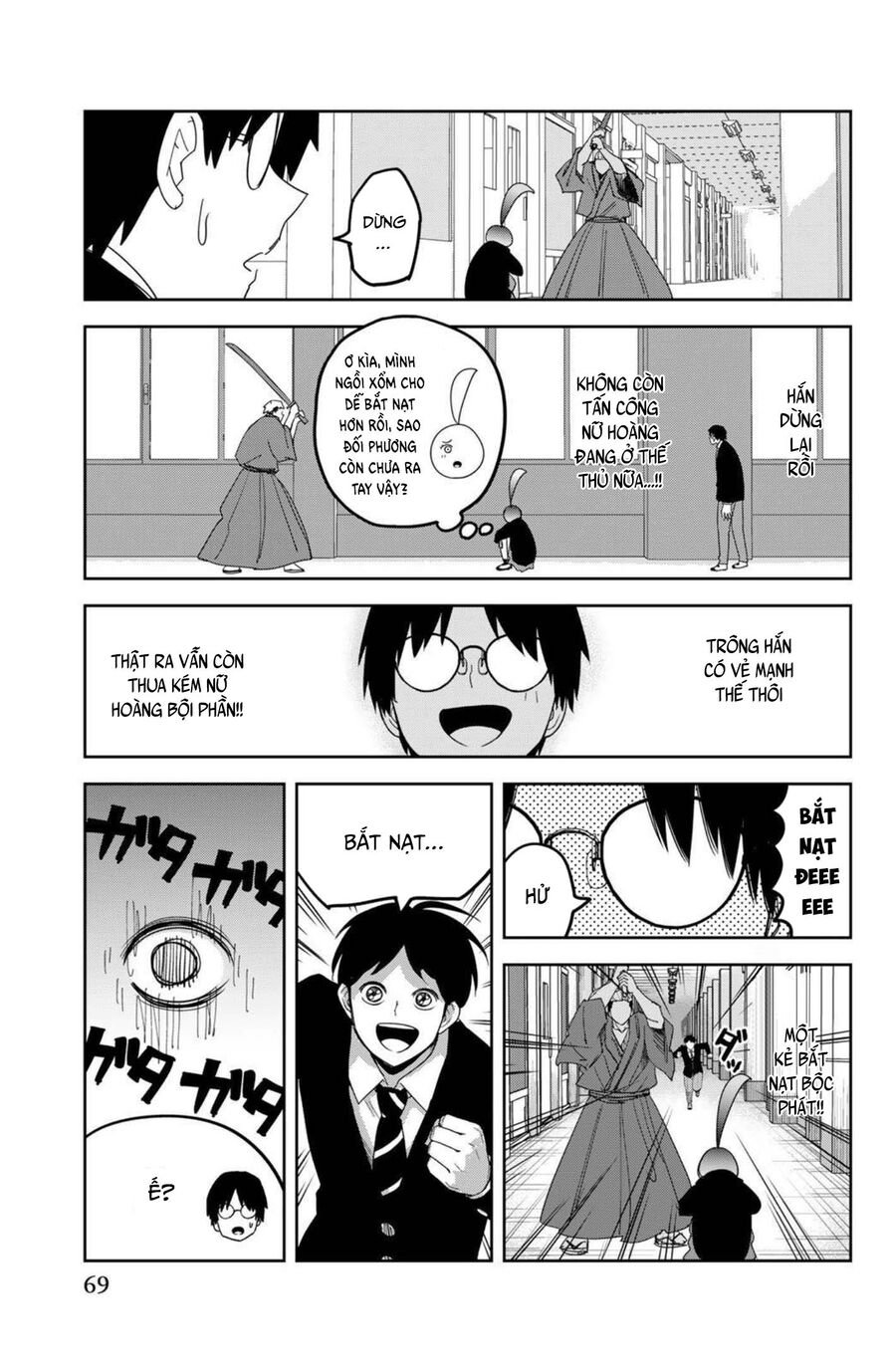 Không Chỉ Là Bắt Nạt Chap 156 - Next Chap 157