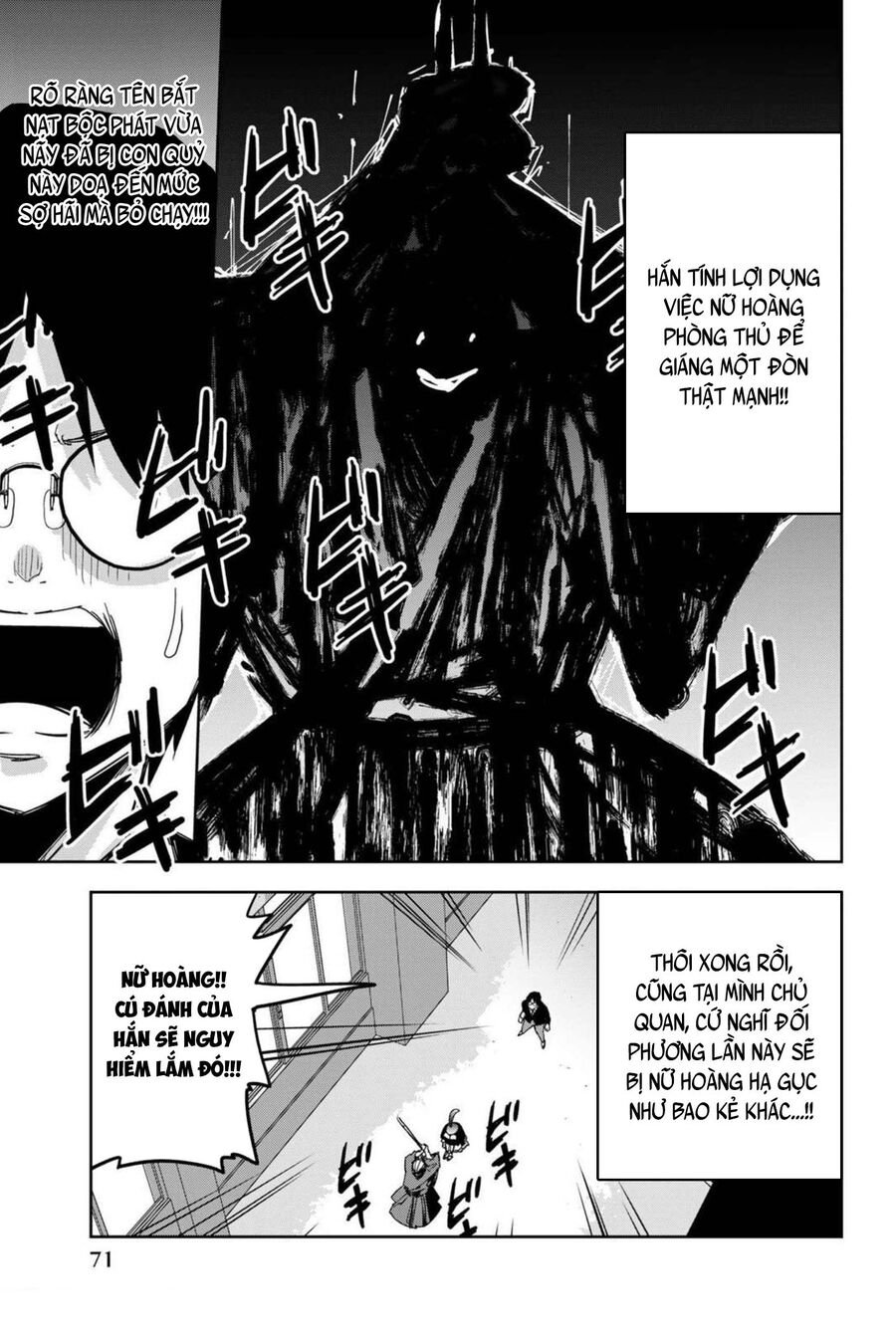 Không Chỉ Là Bắt Nạt Chap 156 - Next Chap 157