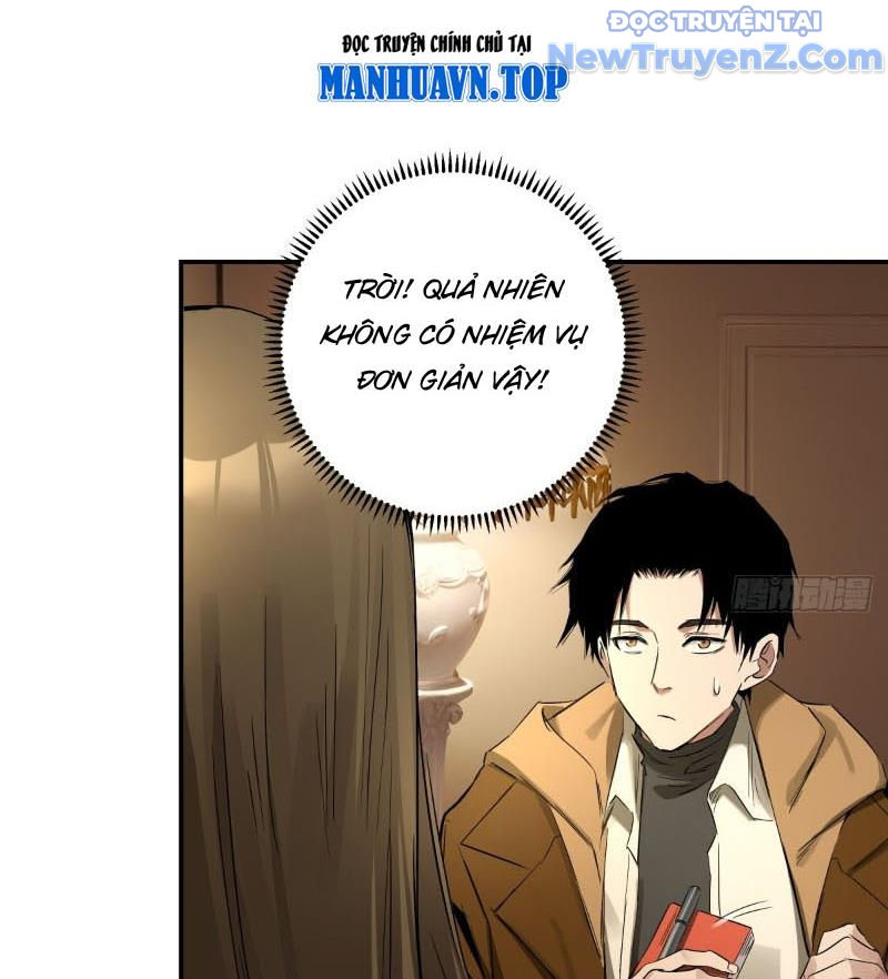 Không gian sát na Chap 3 - Next Chap 4