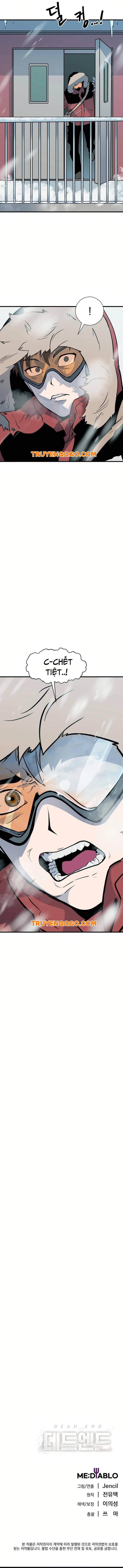 Không Lối Thoát Chap 1 - Next Chap 2