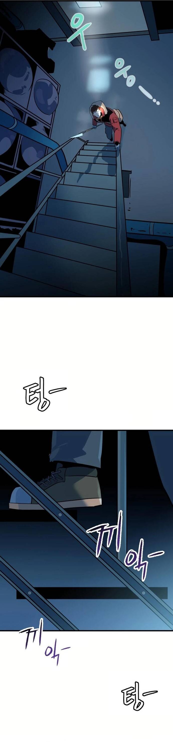 Không Lối Thoát Chap 2 - Next Chap 3