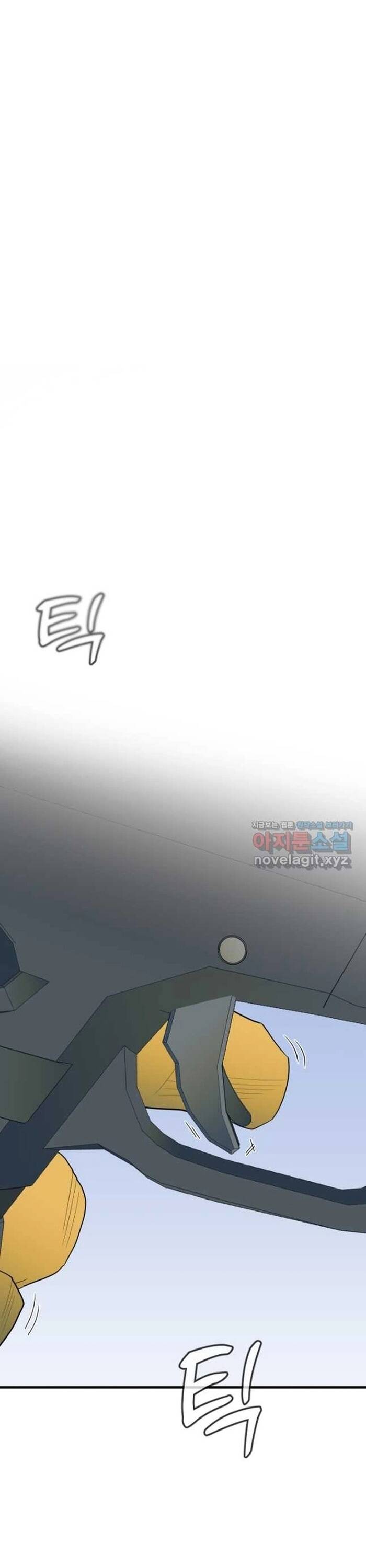 Không Lối Thoát Chap 25 - Next Chap 26