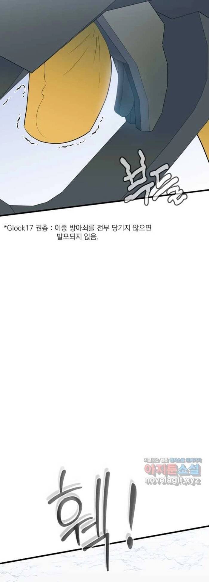 Không Lối Thoát Chap 25 - Next Chap 26