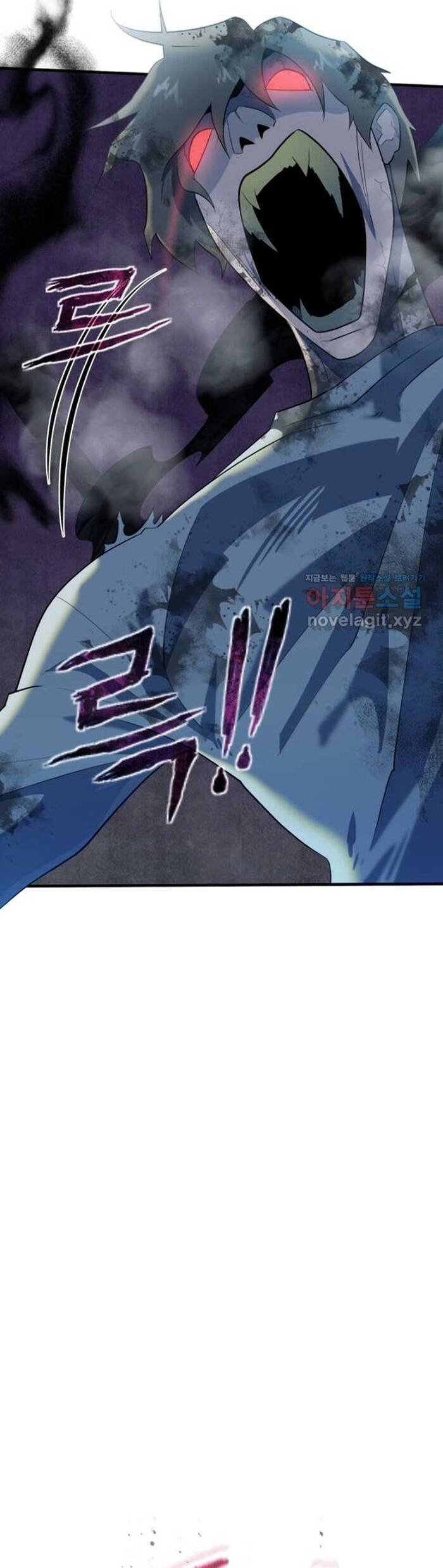 Không Lối Thoát Chap 25 - Next Chap 26