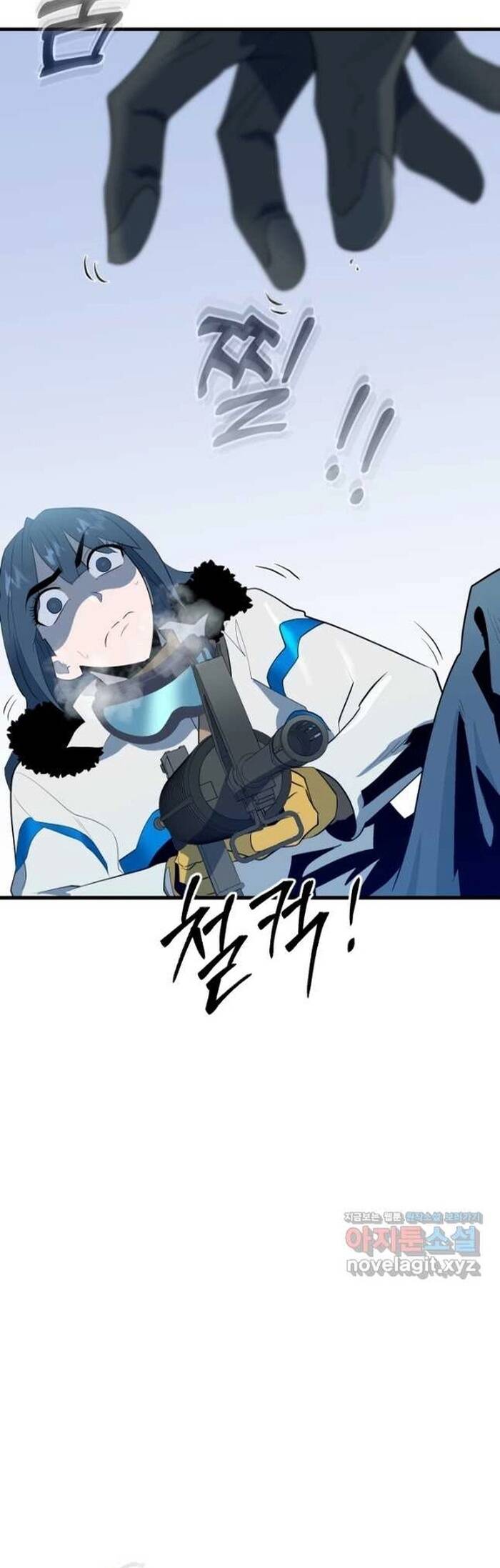 Không Lối Thoát Chap 25 - Next Chap 26