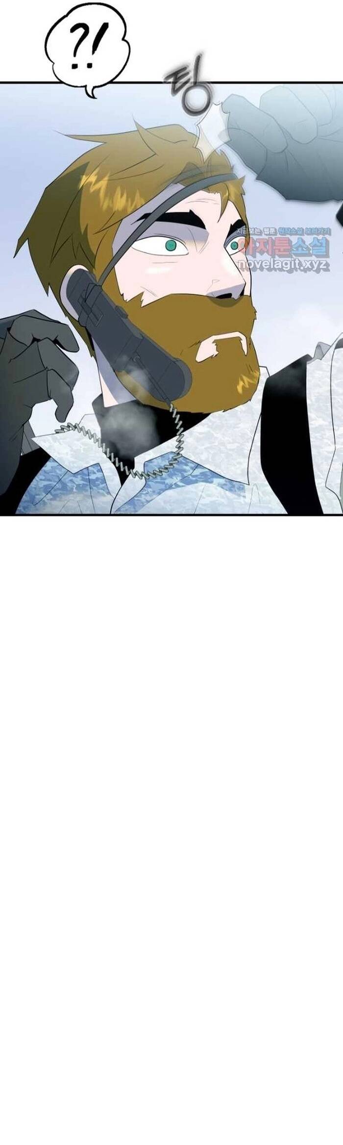 Không Lối Thoát Chap 25 - Next Chap 26