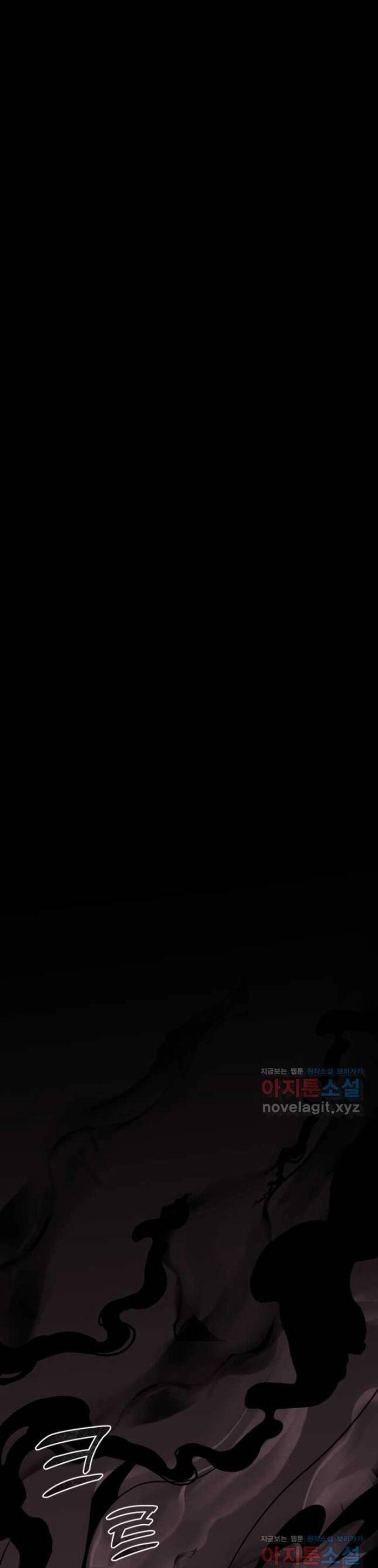 Không Lối Thoát Chap 25 - Next Chap 26