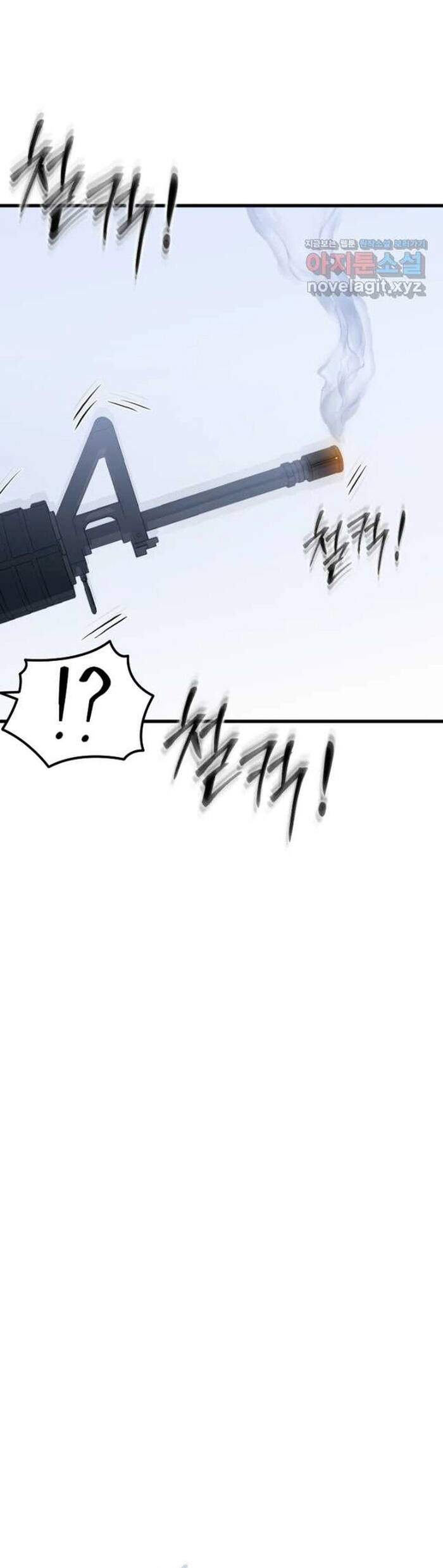 Không Lối Thoát Chap 25 - Next Chap 26