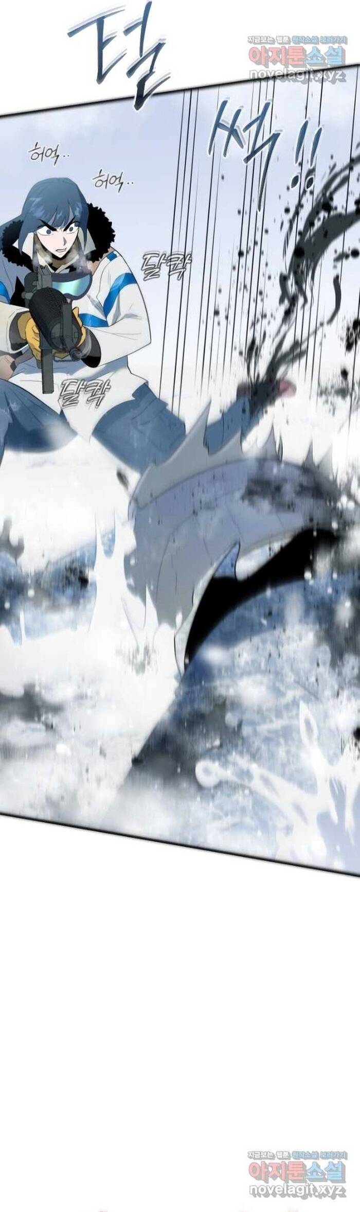 Không Lối Thoát Chap 25 - Next Chap 26